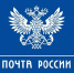 Жители Ивановской области пополняют домашнюю аптечку в отделениях Почты России. - Юрьевецкий район