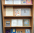 «Человек своего времени» - Музеи г. Юрьевца