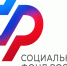 График работы клиентских служб Отделения Социального фонда России по Ивановской области в январские праздники. - Юрьевецкий район