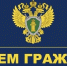 Прокуратура Юрьевецкого района сообщает о проведении приема граждан по вопросам соблюдения прав участников специальной военной операции и членов их семей - Юрьевецкий район