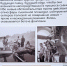 60 лет фильму «Андрей Рублев» - Музеи г. Юрьевца