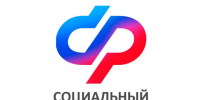 За 30 лет жителям Ивановской области оформлено более 1,5 млн СНИЛС. - Юрьевецкий район
