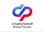 Более одного миллиарда рублей направило с начала года Отделение СФР по Ивановской области на выплату больничных.
